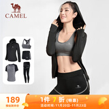 骆驼（CAMEL）瑜伽套装女健身运动服五件套A7S1UL8135黑色XXXL