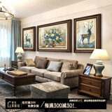 艺米客厅装饰画现代简约沙发背景墙画欧式餐厅挂画美式壁画 福禄繁花（中式、美式棕框） 55X70*2-70X90cm|适用3~4座沙发