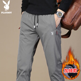 花花公子（PLAYBOY）裤子男秋冬季休闲裤男士潮流宽松弹力小脚长裤男装 灰色加绒 31