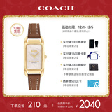 蔻驰（COACH）CADIE系列母贝表盘小方糖皮带石英女表 14504038 礼物/送礼
