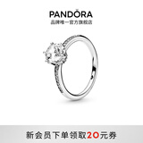 潘多拉（PANDORA）时刻闪耀戒指925银高级优雅简约百搭透明宝石皇冠戒指生日礼物 联系客服 了解尺码 50MM(建议90-100斤)