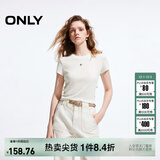 ONLY2025秋季新款时髦设计感蝴蝶结正肩短款短袖T恤女|125101039 A43 奶油白色 S (160) 80A