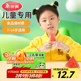 美丽雅儿童一次性手套食品级200只 加厚6-14岁小孩小朋友幼儿宝宝手套