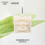 L'original洛瑞欧车载香薰汽车香氛香水出风口挂件下午茶香包鼠尾草与白茶