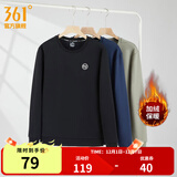 361°运动卫衣男秋冬新款加绒保暖套头卫衣情侣款基础休闲上衣 【推荐】【男款】超级黑 L