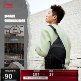 李宁反伍BADFIVE|单肩包篮球系列反光斜挎包胸包ABDS439