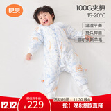 良良婴儿睡袋防踢被宝宝秋冬羊毛厚款儿童分腿睡袋120/60