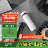 乐扣乐扣（LOCK&LOCK）菲特旋盖轻量保温杯情侣杯商务杯 白红黑蓝450ml*2 LHC4131S602