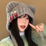 尤克达蒂（yookdd）小熊帽子女甜美可爱纽扣耳朵2025年秋冬保暖防寒显脸小护耳毛线帽 纽扣灰色小熊