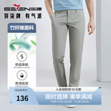 柒牌休闲裤男士春夏新款商务简约修身直筒长裤子【含竹纤维】2210 浅灰 36