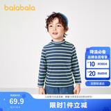 巴拉巴拉儿童长袖t恤冬季高领打底衫加厚保暖内衣男女童秋衣208424100201