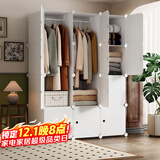 安尔雅衣柜简易组装衣橱简约出租房组合塑料收纳储物柜卧室单人衣柜