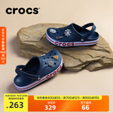 卡骆驰洞洞鞋贝雅卡骆班轻便耐磨一脚蹬休闲鞋|205089 深蓝/辣椒红-4CC 44 (280mm)