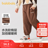 巴拉巴拉童装儿童长裤男童女童宝宝束脚裤子秋冬宽松百搭休闲裤 咖啡50893 90 cm