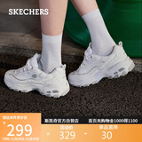 斯凯奇（Skechers）女鞋秋季厚底老爹鞋百搭熊猫鞋软底舒适外穿休闲运动鞋11959