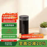 乐扣乐扣（LOCK&LOCK）不锈钢纤巧便携保温杯茶水杯车载商务杯子（200ml）黑色