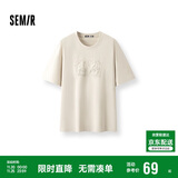 森马（Semir）短袖T恤男装熊猫国风印花刺绣2025夏季凉感t宽松上衣109325100113