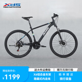 喜德盛（xds）山地自行车黑客350/旭日310 X6铝合金车架21速变速机械碟刹 黑客350黑银15.5寸（26款）