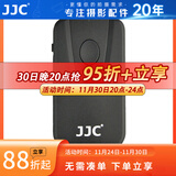 JJC 相机遥控器 适用于佳能R7 R5 R6 R5C 80D 750D 760D 5D3 M3 800D M5 M6 77D 800D 5D4 6D2 无线