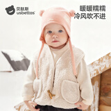 贝肽斯婴儿儿童围巾帽子秋冬季2025新款男女童围脖帽子防风针织围巾帽子