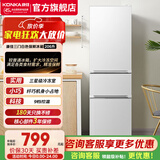 康佳（KONKA）206升冰箱三开门家用租房小型变频二级能效节能轻音三门三温软冷冻电冰箱九档温控小巧不占地 206升白色【三门三温软冷冻】