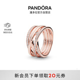 潘多拉（PANDORA）交缠戒指玫瑰金色不对称编织线条时尚优雅生日礼物送女友