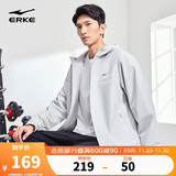 鸿星尔克【于适同款】运动夹克外套男士秋季连帽风衣户外服防风运动上衣