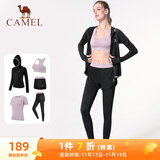 骆驼（CAMEL）瑜伽套装女健身运动服五件套A7S1UL8135心灵紫M