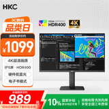 HKC 27英寸4K超清IPS屏HDR400硬件低蓝光95%P3广色域10.7亿色电子书设计办公旋转升降显示器T2752U