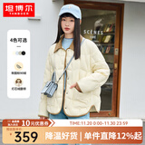 坦博尔轻薄饼干羽绒服女短款翻领保暖时尚韩版外套TD236266 黄油蜜 M 165/88A