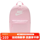 耐克（NIKE）男女双肩包背包 电脑包旅行包书包 DC4244-664 粉