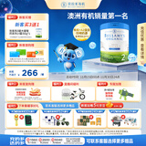 贝拉米（Bellamy's）白金版2段较大婴儿奶粉800g 6~12月 有机A2蛋白 澳洲原装进口
