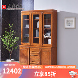 光明家具 实木书架北美红橡木书架现代中式带门书架书房家具 6373 三门书柜6373-135