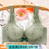 纤诗柔内衣女小胸聚拢厚款加厚宽肩带防下垂上托胸罩无钢圈透气文胸 绿色 80B 厚款