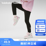 巴拉巴拉童装女童打底裤儿童裤子秋2025中小童长裤弹力裤舒适209325108001