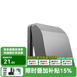 西门子（SIEMENS） 开关插座面板 防水盒防溅盒通用86型 IP24防水等级 银灰色防水盒