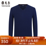 雅戈尔（YOUNGOR）羊毛衫男全绵羊毛羊毛衫舒适暖和厚度适中 VYQW639998HVA蓝色 M 100c
