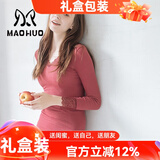 猫惑修身恒温无痕保暖内衣女士美体v领蕾丝薄款加绒加厚打底秋衣秋裤 酒红色【上衣+裤子】【不加绒】 均码 【适合80-135斤】