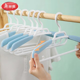 美丽雅衣架无痕防滑晾衣架子衣挂晒衣架可伸缩宽肩衣服撑子