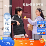 安踏儿童羽绒服男女童2025冬季舒适保暖连帽轻薄羽绒服A72545901