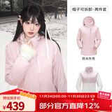 骆驼（CAMEL）三防冲锋衣户外登山服防风防水防污三合一运动外套 AD22263513X，抓绒内胆樱蛤粉女 S