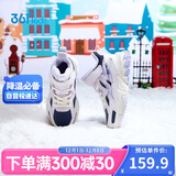361°儿童棉鞋25冬男女童3-14岁加绒保暖革面户外运动鞋 蓝32