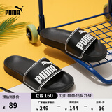 彪马（PUMA）透气运动拖鞋一字拖男女款室内外休闲凉鞋LEADCAT 360263 黑色-白色-01 39