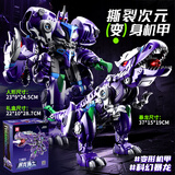 力将变形【可变形】新款侏罗纪霸王龙变形玩具暴龙动物模型儿童男孩拼装玩 暴龙勇士