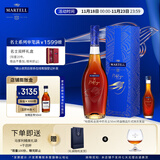 马爹利（Martell） VSOP 干邑白兰地 洋酒 法国进口 送礼佳选 名士 500mL 1瓶 +名士50ml