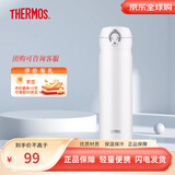 膳魔师（THERMOS）保温杯男女不锈钢水杯子大容量保冷防漏弹盖学生520礼物JNL系列 椰奶灰(501-MTWH)500ml 500ml