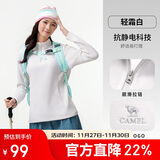 骆驼户外抓绒衣女立领防风加热保暖抗静电摇粒绒外套男