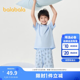 巴拉巴拉宝宝睡衣套装夏季空调服男童家居服小童中大童印花潮208224171104