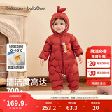 巴拉巴拉儿童轻薄羽绒服男女童冬装连体衣2025造型可爱趣味萌208425120203