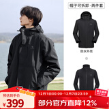 骆驼（CAMEL）三防冲锋衣户外登山服防水防风防污三合一保暖时尚运动外套 A9W214119AX，黑色，男女同 S